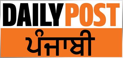 Media Logo