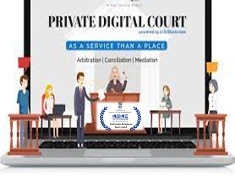 கோர்ட்டா?.. கேஸா இனிமே ஈஸி.. ஆன் லைன் கோர்ட்டே வந்திடுச்சி!