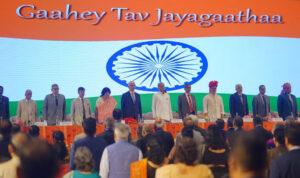 ഇന്ത്യയിലെ ആദ്യ ഡിജിറ്റലൈസ്ഡ് എഡിആര്‍ സെന്ററാകുന്നതിന് ഐഐഎഎമ്മും
                                        ജൂപ്പിറ്റസും ധാരണയായി