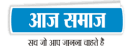 Media Logo