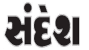 Media Logo