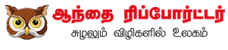 Media Logo
