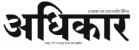 Media Logo