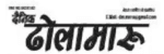 Media Logo