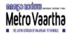 Media Logo