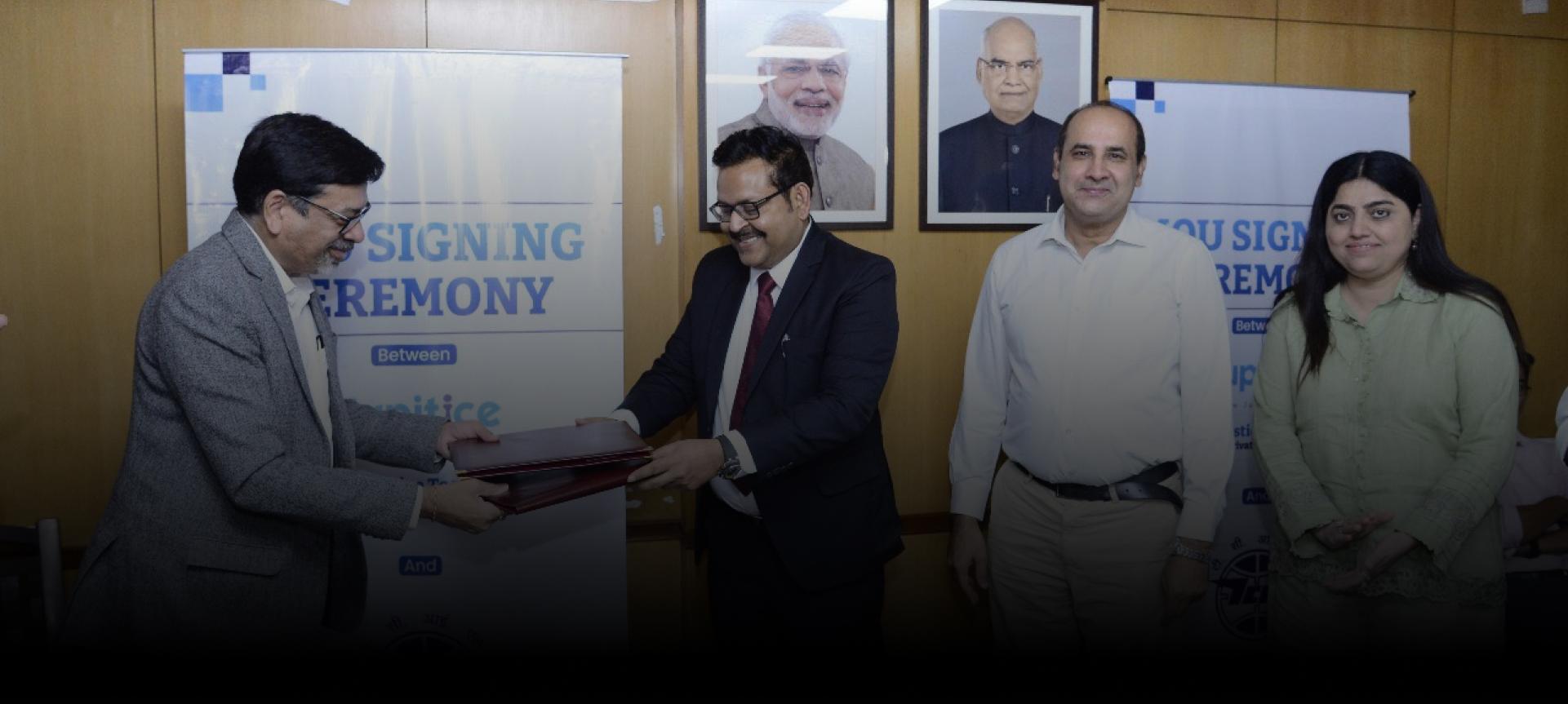 MoU with TCIL