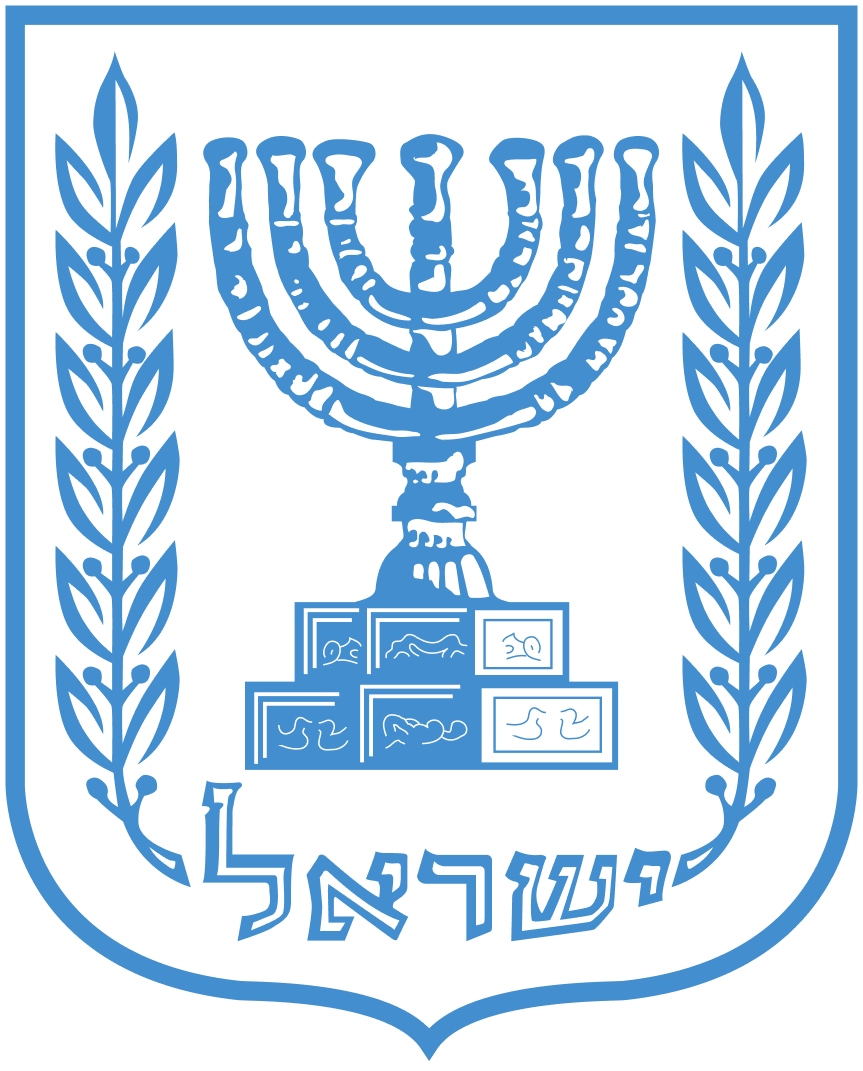 israel judiciary