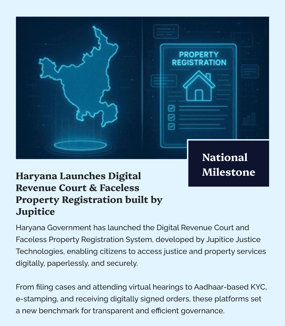 Haryana Digital Revenue Court